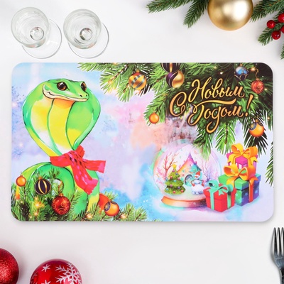 Салфетка новогодняя на стол «С Новым Годом!»