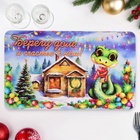 Салфетка на стол «Берегу дом и счастье в нём!» - Фото 1