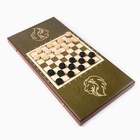 Нарды деревянные большие с шашками, настольная игра "Лев", 60 х 60 см - фото 26396563