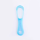 Набор дорожный для ухода за полостью рта 10826812