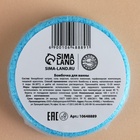 Бомбочка для ванны URAL LAB «Снеговик», 100 г, аромат ванильного зефира, Новый Год (комплект 2 шт) - фото 53870019