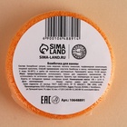 Бомбочка для ванны URAL LAB «Мишка», 100 г, аромат апельсинового пирога, Новый Год - фото 119337173