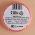 Бомбочка для ванны «Оленёнок», 100 г, аромат клубничного пломбира, URAL LAB - фото 119337186