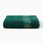Полотенце махровое в коробке Golden snowflakes 70х120см, цвет зеленый 360г/м хл100% - фото 26655250