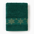 Полотенце махровое в коробке Golden snowflakes 70х120см, цвет зеленый 360г/м хл100% - фото 26655253