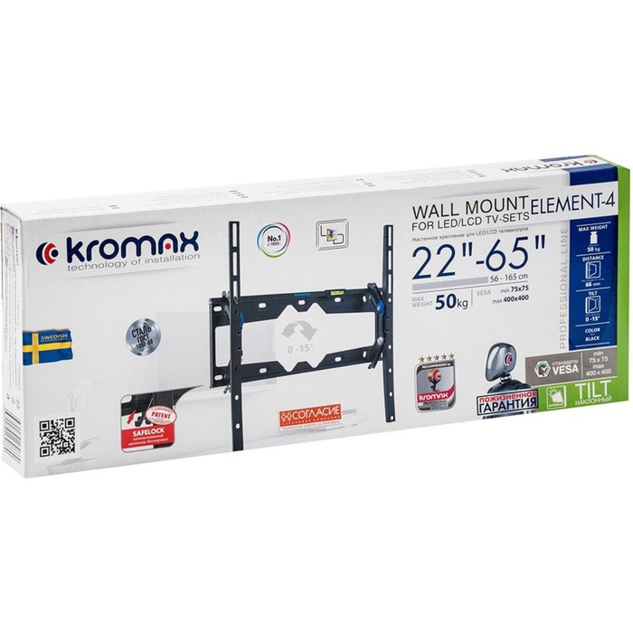 Кронштейн для телевизора Kromax ELEMENT-4 черный 22"-65" макс.50кг настенный наклон - фото 51693650