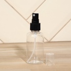 Дорожный набор в косметичке, МИКС - Фото 15