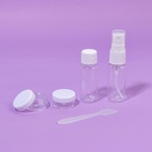 Дорожный набор в косметичке, МИКС - Фото 8