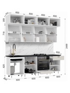 Кухонный гарнитур трёхуровневый в потолок «Престиж», с столешницей, 2400 мм, цвет браш лайт грей - Фото 2