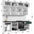 Кухонный гарнитур трёхуровневый в потолок «Престиж», с столешницей, 2400 мм, цвет браш мени грин - Фото 2