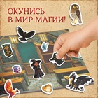 250 наклеек «Волшебные стикеры» - Фото 5