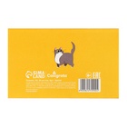 Планинг недатированный Calligrata «Планер трудоголика», A6, 50 листов, отрывные листы, мягкая обложка - Фото 11