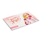 Планинг недатированный Calligrata. You are perfect, A6, 50 листов, отрывные листы, мягкая обложка - Фото 6