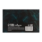 Планинг недатированный A6, с открывными листами, 50 листов, на склейке, мягкая обложка, Не будь easy, будь busy - Фото 7