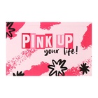 Планинг недатированный Calligrata.PINK STYLE, A6, 50 листов, отрывные листы, мягкая обложка - фото 60959962