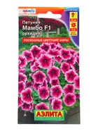 Семена Петуния «Мамбо F1» орхидея 7 шт.  (артикул 10221161)  большой выбор товаров оптом и в розницу по низким ценам с доставкой