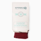 Набор колготок Крошка Я "Вишенки", рост 68-74 см, молочный/бордовый - Фото 4