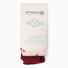 Набор колготок Крошка Я Flowers, рост 74-80 см, розовый/бордовый 10702384 - фото 12932940