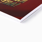 Ежедневник «С днем защитника отечества. 23 февраля», А5, 64 листа, недатированный, в точку - Фото 2