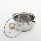 УЦЕНКА Кастрюля из нержавеющей стали Доляна «Роскошь», 1.5 л, d=17 см, с крышкой, капсульное дно 10830229