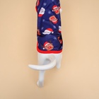 Майка для животных «Новогодняя ночь», размер L (ДС 35, ОШ 35, ОГ 45 см), синяя - Фото 4