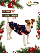 Майка для животных «Новогодняя ночь», размер M (ДС 30, ОШ 30, ОГ 40 см), синяя - Фото 1