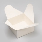 Коробка под бенто - торт без окна, белая, 14×14×8 см 10524017