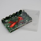 Коробка для печенья, кондитерская новогодняя упаковка «Чудеса случаются», 22×15×3 см - Фото 4