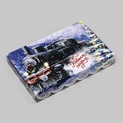 Коробка для печенья, кондитерская новогодняя упаковка «С Новым годом!», 22×15×3 см - Фото 3