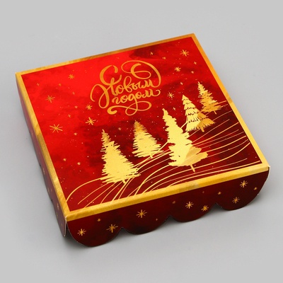 Коробка для печенья «С Новым годом!», 12×12×3 см