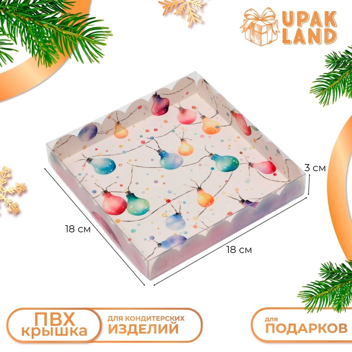 Коробка для печенья, кондитерская новогодняя упаковка «Пусть сбываются мечты», 18×18×3 см - Фото 1