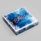 Коробка для печенья «Новогодняя Ёлочка», 15×15×3 см, Новый год - Фото 3