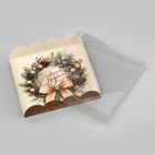 Коробка для печенья «С Новым годом», 15×15×3 см - Фото 4