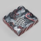 Коробка для печенья «Волшебного Нового года», 15×15×3 см - Фото 2