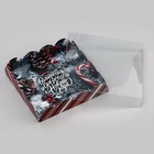 Коробка для печенья «Волшебного Нового года», 15×15×3 см - Фото 4