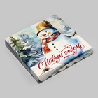 Коробка для печенья, кондитерская новогодняя упаковка «Снеговик», 21×21×3 см - Фото 3