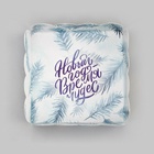 Коробка для печенья, кондитерская упаковка «Новый год», 9×9×3 см - Фото 5