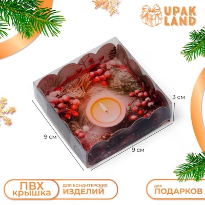 Коробка для печенья «Волшебного Нового года», 9×9×3 см