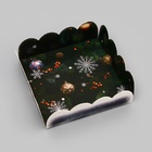 Коробка для печенья, кондитерская новогодняя упаковка «Исполнения желаний», 9×9×3 см - Фото 2