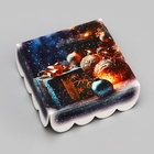 Коробка для печенья, кондитерская новогодняя упаковка «Исполнения желаний», 9×9×3 см - Фото 3