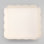 Коробка для печенья, кондитерская упаковка, Белая, 13×13×4 см 10531357