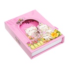 Записная книжка подарочная, 45 листов, линия, на замке Котики (16,3х12,7см) - фото 26363428