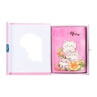 Записная книжка подарочная, 45 листов, линия, на замке Котики (16,3х12,7см) - фото 26363429