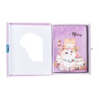 Записная книжка подарочная, 45 листов, линия, на замке Котики (16,3х12,7см) - фото 26655488