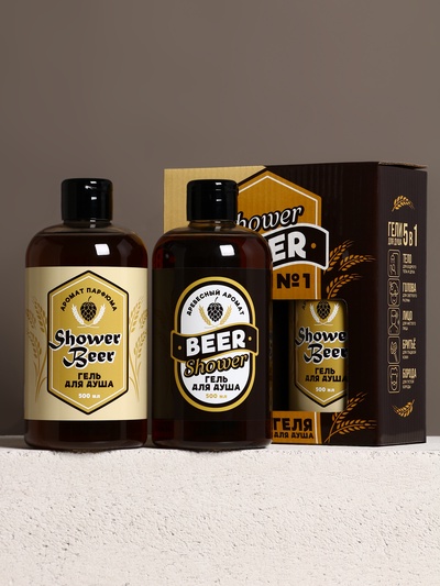 Подарочный набор Shower Beer, гель для душа пиво, 2×500 мл