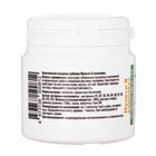 Мульти В-комплекс Vitamuno для нервной системы, волос и ногтей, 30 таблеток - Фото 4