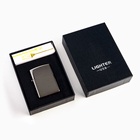 Зажигалка электронная, дуговая, 220 мАч, USB 10643039