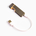 Зажигалка электронная, спираль, 200 мАч, от USB - фото 27439964