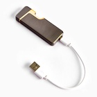 Зажигалка электронная, дуговая, 220 мАч, USB 10643043