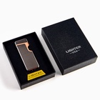 Зажигалка электронная, дуговая, 220 мАч, USB 10643043